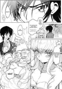 Page 7: 006.jpg | White Noise | View Page!