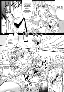 Page 12: 011.jpg | White Noise | View Page!