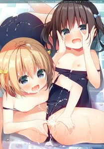 Page 7: 006.jpg | White to Navy 4 | View Page!