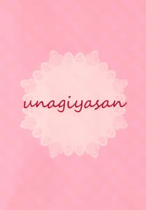 Page 14: 013.jpg | White to Navy 4 | View Page!