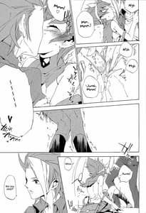 Page 8: 007.jpg | White x bunny | View Page!