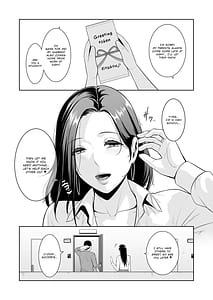 Page 4: 003.jpg | Who Cares About the Age Difference Part 1 The Wife Next Door | View Page!