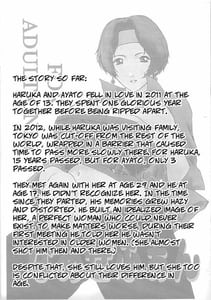 Page 2: 001.jpg | Why Not | View Page!