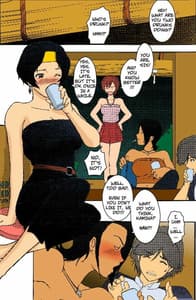 Page 3: 002.jpg | Why Not | View Page!