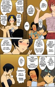 Page 4: 003.jpg | Why Not | View Page!