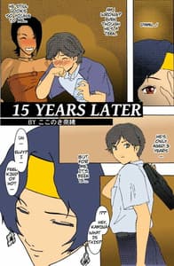 Page 5: 004.jpg | Why Not | View Page!