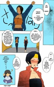 Page 16: 015.jpg | Why Not | View Page!