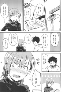 Page 4: 003.jpg | Winter Day | View Page!
