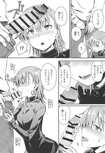 Page 11: 010.jpg | Winter Day | View Page!
