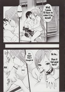 Page 5: 004.jpg | Winters Sturm | View Page!