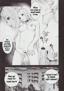 Page 11: 010.jpg | Winters Sturm | View Page!