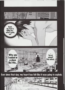 Page 12: 011.jpg | Winters Sturm | View Page!