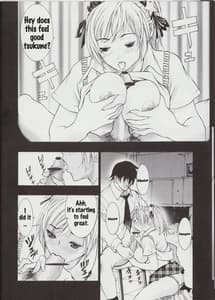 Page 14: 013.jpg | Winters Sturm | View Page!