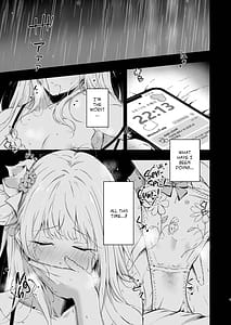 Page 2: 001.jpg | Wish you would tell me Im fine | View Page!