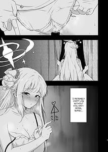 Page 4: 003.jpg | Wish you would tell me Im fine | View Page!
