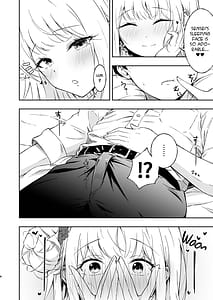Page 7: 006.jpg | Wish you would tell me Im fine | View Page!