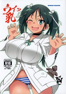 Page 1: 000.jpg | Wit-Chichi | View Page!