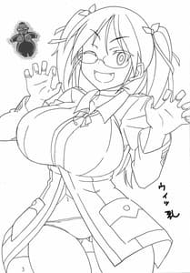 Page 2: 001.jpg | Wit-Chichi | View Page!