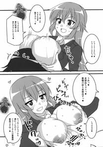 Page 14: 013.jpg | Wit-Chichi | View Page!