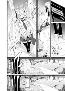 Page 9: 008.jpg | Witch Guild | View Page!