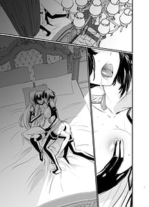 Page 2: 001.jpg | Witch Guild 2 | View Page!