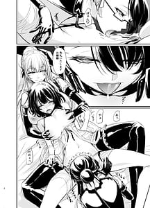 Page 3: 002.jpg | Witch Guild 2 | View Page!