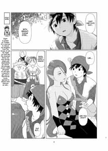 Page 6: 005.jpg | Witch Lady-san ni Sinuhodo Aisareru Hon | View Page!
