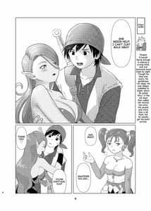 Page 7: 006.jpg | Witch Lady-san ni Sinuhodo Aisareru Hon | View Page!