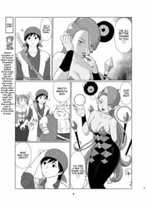 Page 8: 007.jpg | Witch Lady-san ni Sinuhodo Aisareru Hon | View Page!