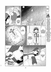 Page 9: 008.jpg | Witch Lady-san ni Sinuhodo Aisareru Hon | View Page!