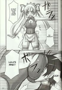 Page 10: 009.jpg | Wo-ai Ni-so 4 - We love Over knee socks!! 4 | View Page!