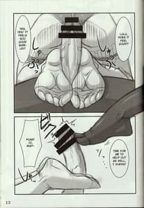 Page 12: 011.jpg | Wo-ai Ni-so 4 - We love Over knee socks!! 4 | View Page!