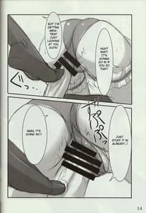 Page 13: 012.jpg | Wo-ai Ni-so 4 - We love Over knee socks!! 4 | View Page!