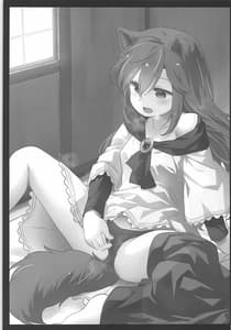 Page 3: 002.jpg | Wolf Pleasure | View Page!