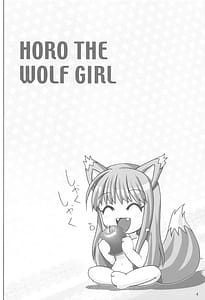 Page 3: 002.jpg | Wolf Road Kaiteiban | View Page!