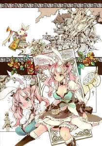 Page 4: 003.jpg | Wonder A | View Page!