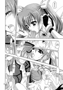 Page 10: 009.jpg | Wonderful Charm | View Page!