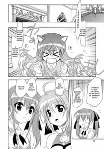 Page 16: 015.jpg | Wonderful Charm | View Page!