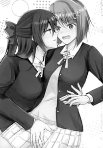 Page 2: 001.jpg | Wonderland de Eieisaa | View Page!