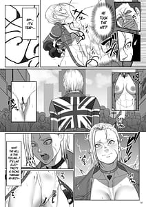 Page 11: 010.jpg | World Streaking Tour | View Page!