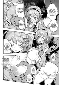 Page 3: 002.jpg | Wrap Goshi Dakara Kiss Demo Sex Demo Nai yo | View Page!