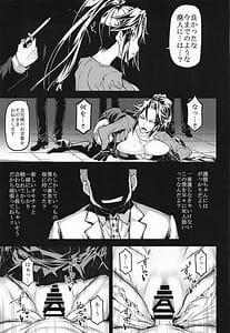 Page 4: 003.jpg | XF | View Page!