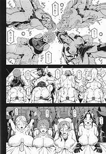 Page 13: 012.jpg | XF | View Page!