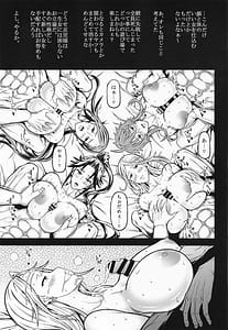 Page 16: 015.jpg | XF | View Page!