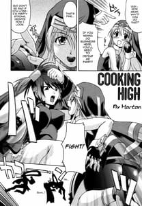 Page 5: 004.jpg | XX-Mission | View Page!