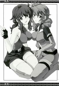 Page 2: 001.jpg | XX | View Page!