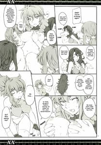 Page 4: 003.jpg | XX | View Page!