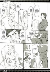 Page 16: 015.jpg | XX | View Page!