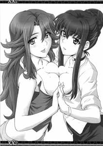 Page 2: 001.jpg | XX2 | View Page!