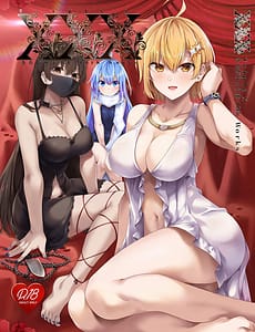 Page 1: 000.jpg | XXX -Kitada Ryouma 10th Works- | View Page!